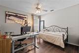 1322 American Elm Drive - Photo 14
