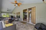 23354 Oak Prairie Circle - Photo 9
