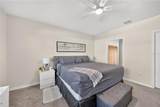 2900 Waterlily Way - Photo 19