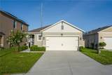 2900 Waterlily Way - Photo 2