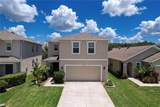 16192 Silent Sands Lane - Photo 1