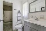 1539 Fort Smith Boulevard - Photo 19