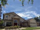 313 Macarthur Place - Photo 1