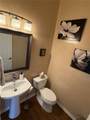 313 Macarthur Place - Photo 14