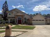 313 Macarthur Place - Photo 2
