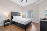 8601 Worldquest Boulevard - Photo 15