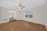 2051 Dyan Way - Photo 6