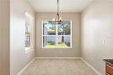 13231 Roxboro Road - Photo 14
