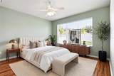 13231 Roxboro Road - Photo 16