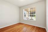 13231 Roxboro Road - Photo 23