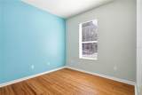 13231 Roxboro Road - Photo 26