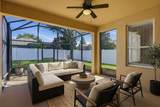 13231 Roxboro Road - Photo 30