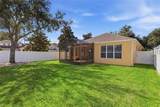 13231 Roxboro Road - Photo 32