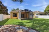 13231 Roxboro Road - Photo 33