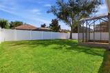 13231 Roxboro Road - Photo 34