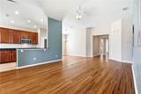 13231 Roxboro Road - Photo 8