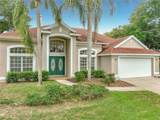 635 Long Lake Drive - Photo 1