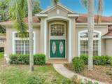 635 Long Lake Drive - Photo 2
