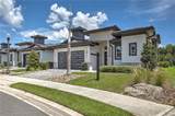 3008 Kensington Avenue - Photo 2