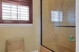 260 Spring Forest Drive - Photo 45