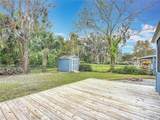 608 Powers Avenue - Photo 8