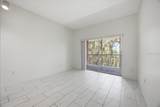 3157 Sun Lake Court - Photo 15
