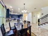 480 Rocky Grove Lane - Photo 15