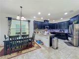 480 Rocky Grove Lane - Photo 16