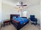 480 Rocky Grove Lane - Photo 30