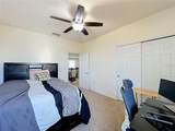 480 Rocky Grove Lane - Photo 34
