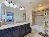 480 Rocky Grove Lane - Photo 35