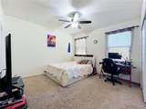 480 Rocky Grove Lane - Photo 36