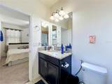 480 Rocky Grove Lane - Photo 40