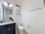 480 Rocky Grove Lane - Photo 42