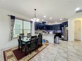 480 Rocky Grove Lane - Photo 52