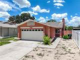 7122 Harbor Heights Circle - Photo 3