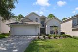 2135 Mallory Circle - Photo 1