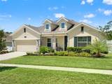 5764 Alenlon Way - Photo 1
