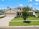 5764 Alenlon Way - Photo 2
