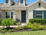 5764 Alenlon Way - Photo 4