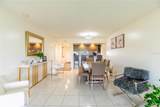 1508 Whitehall Drive - Photo 42