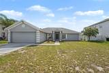 1714 Pilchard Drive - Photo 1