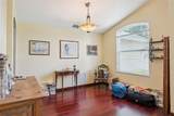 1796 Florence Vista Boulevard - Photo 5