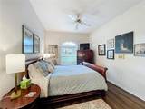 4334 Hammersmith Drive - Photo 15