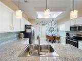 4334 Hammersmith Drive - Photo 8
