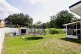 414 Ella J Gilmore Street - Photo 31