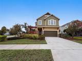 7304 Milestone Drive - Photo 6