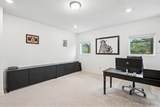 7606 Wandering Way - Photo 31