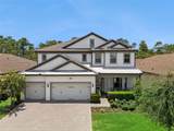 7606 Wandering Way - Photo 6