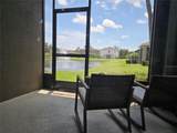 8451 Karpeal Drive - Photo 8